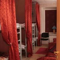 Hotel photos Hostel Piter