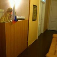 Фотографии отеля Almaz Hotel