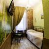 Hotel photos Avangard Guest House