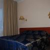 Hotel photos Neptun Business