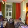 Фотографии отеля Hostel Alye Parusa