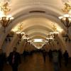 Hotel photos Moscow metro & Old Arbat