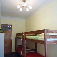 Hotel photos Good Morning Hostel