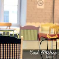 Фотографии отеля Soul Kitchen Junior Мини Отель