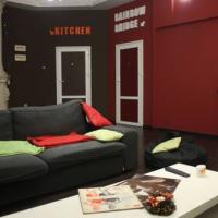 Фотографии отеля Red House Hostel