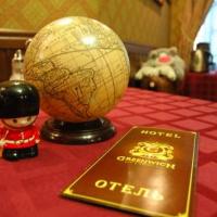 Фотографии отеля Отель Гринвич