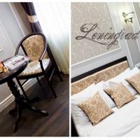 Hotel photos Boutique Hotel Leningrad