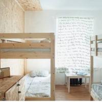 Фотографии отеля Bed & Bike Startup