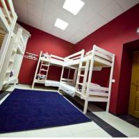 Фотографии отеля Hostel Ridens