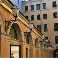 Фотографии отеля Bakst Hostel on Konushennaya