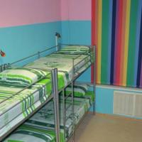 Фотографии отеля Rainbow Hostel