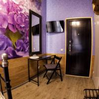 Фотографии отеля Avangard Guest House