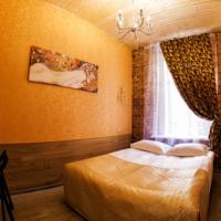 Фотографии отеля Avangard Guest House