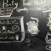 Фотографии отеля Party Train Hostel