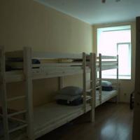 Фотографии отеля Hostel Star