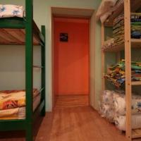 Hotel photos Hostel Alehandro
