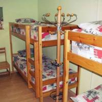 Фотографии отеля Hostel Victoria