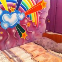 Hotel photos Rainbow Hostel