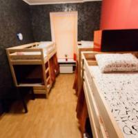 Фотографии отеля Hostel Home