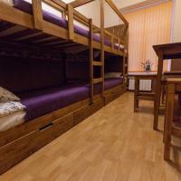 Hotel photos Hostel Home