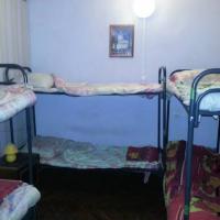 Hotel photos U Druzey Hostel