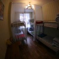 Hotel photos Activ Hostel