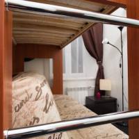 Фотографии отеля Hostel Nomera