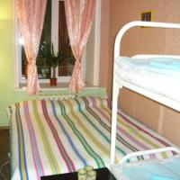 Hotel photos Hostel Bliss