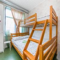 Фотографии отеля WonderHostel