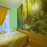 Hotel photos Guest House na Pushkinskoy