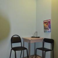Hotel photos Gostevoy Cherdak