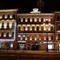 Фотографии отеля StayOK на Невском