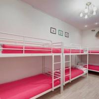 Фотографии отеля Mini Mani Hostel