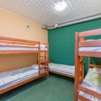Фотографии отеля WonderHostel