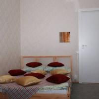 Фотографии отеля Happy House Hostel