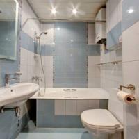 Hotel photos Hi-Tech Home Apartments 3