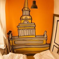 Hotel photos ART Hostel Kultura