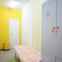 Фотографии отеля Vitamin Hostel