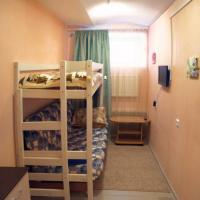 Фотографии отеля East End Hostel