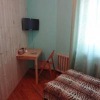 Hotel photos Guest House Berezka