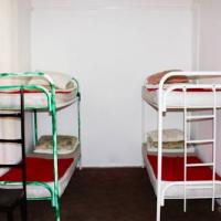 Hotel photos Hostel Rest