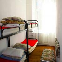 Hotel photos Hostel Rest