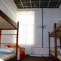 Hotel photos Hostel Rest