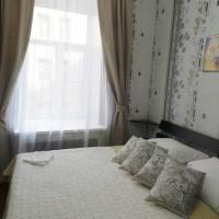 Hotel photos Dom Pertsova