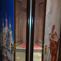 Hotel photos Kseniya Guest House