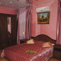 Hotel photos Guest House na Slobodskoy