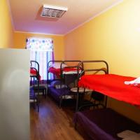 Фотографии отеля Spy Hostel