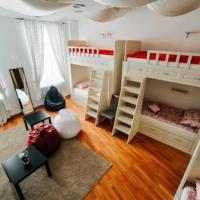 Фотографии отеля Podushka Hostel