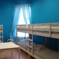 Фотографии отеля White Nights Hostel