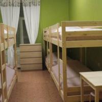 Фотографии отеля White Nights Hostel